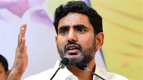 Nara Lokesh : జగన్ అరాచక పాలనకు మూడు నెలల్లో ముగింపు : నారా లోకేష్ | Cm ...