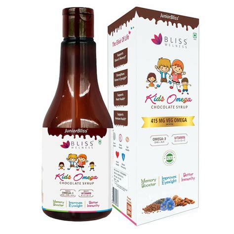 Kids Omega 3 6 9 Fatty Acid | Multivitamin Supplement - Chocolate ...