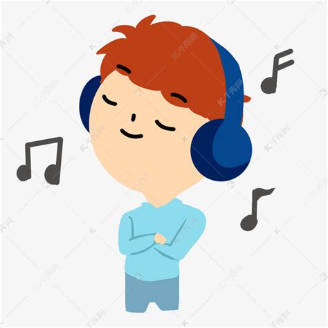 听音乐的男孩素材图片免费下载-千库网