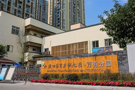 大渡口沪汉社区：居民办影展 用光影记录社区过往 - 重庆日报网