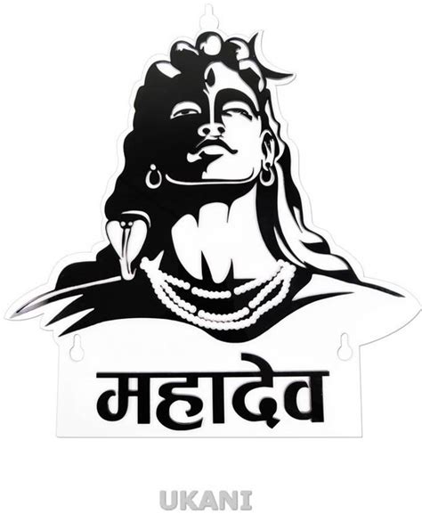 UKANI 33.02 cm Mahadev Acrylic Art,Lord Shiv Wall Art Mahakal Wall ...
