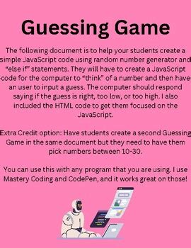 Guessing Game JavaScript 的图像结果