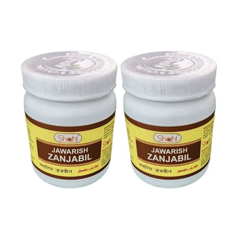 Jawarish Zanjabeel 125gm