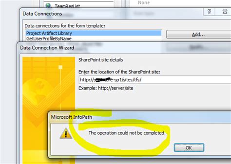 InfoPath Data Connection 的图像结果