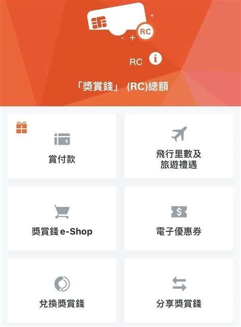 slotswinner cash rewards program,Players can now enjoy enhanced graphics