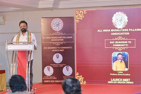All India Mudaliyars Pillaimar Association