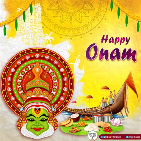 What Is Onam