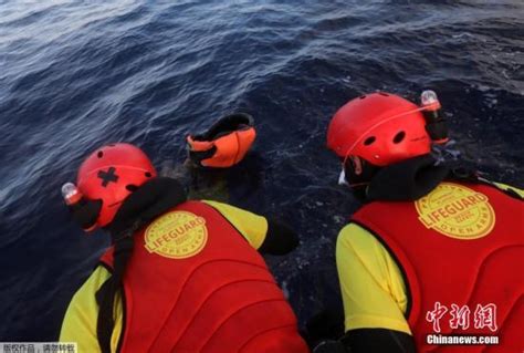 一艘载有难民的船只在希腊海岛附近沉没 25人获救|希腊|难民|船只_新浪新闻