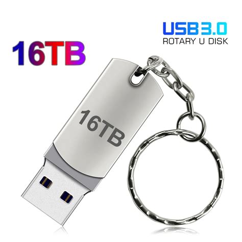 pendrive 的图像结果