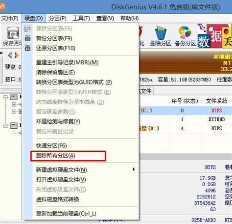 惠普HP笔记本Win10改Win7系统教程 - SEO爱站网