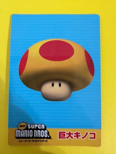 SUPER MARIO BROS. Mega Mushroom Nintendo Game Card | Ubuy India