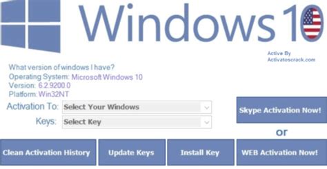 Image result for Windows 10 Pro Key Generator