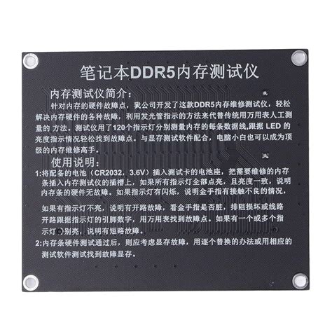 Buy Laptop Memory Test Card Reliable Easy to Operate Motherboard Test ...