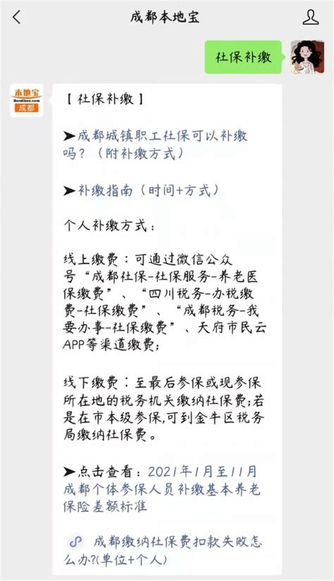 印度人用什么社交app 盘点几款使用率比较高的软件-股城热点