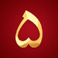 Image result for Local Channel 5