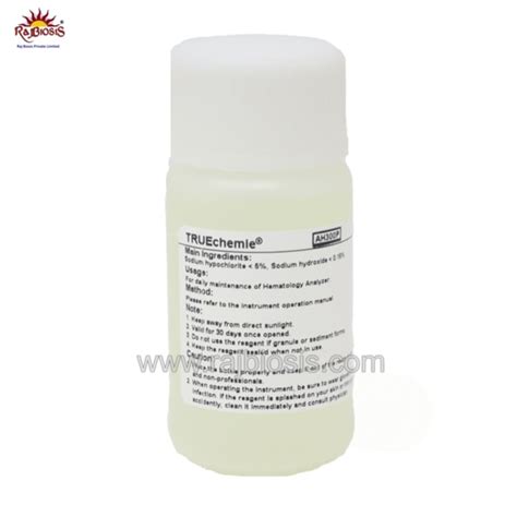 Products | Raj Biosis Pvt Ltd, India