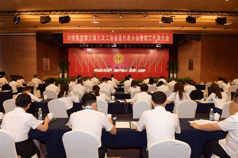 中国共产党第十八次全国代表大会在北京隆重开幕_国内新闻_环球网