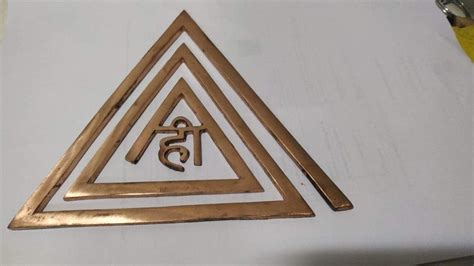 Buy Vastu Vardan Vastu Helix Copper (Hii) Helix Earth Zone Main Door ...