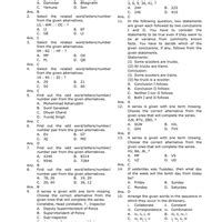 SSC CHSL Tier-I Previous Year Paper (7th Jan 2017 - Shift 1) - SSC CHSL ...