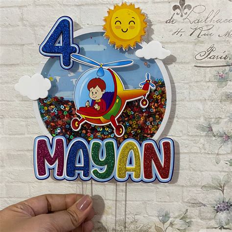 Personalized / Customized Colorful Boys Theme Cake Topper with Name an ...