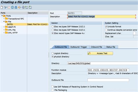 LSMW Vs BAPI 的图像结果