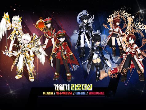 Image result for Alien Profile Pic Round