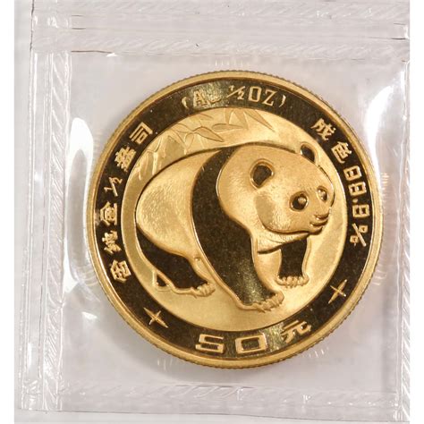 Panda Gold Coin Mintage