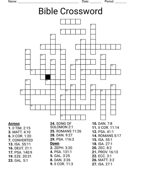 Shower With Praise Crossword - prntbl.concejomunicipaldechinu.gov.co