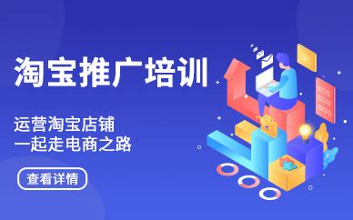搜狐搜狗竞价推广服务_word文档在线阅读与下载_免费文档