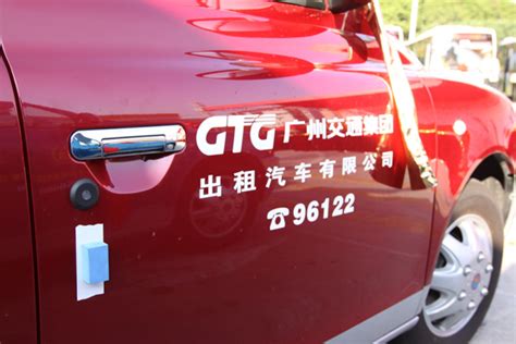 广州的哥收入减半 出租车公司减租留人_凤凰网汽车_凤凰网