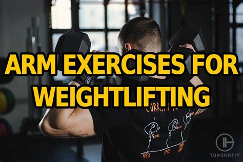 Image result for Arm Exercises Using Weights