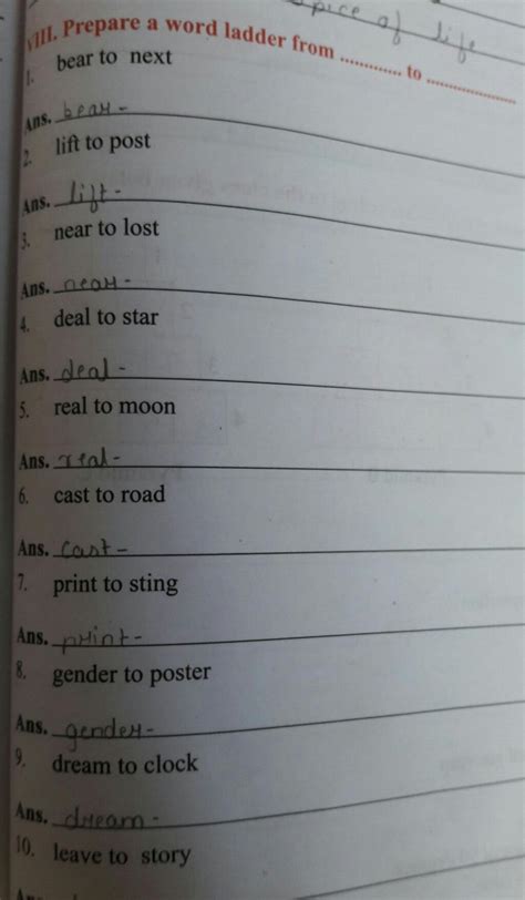 word ladder plss give me fast - Brainly.in