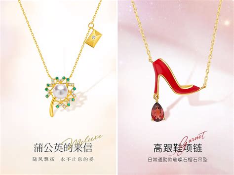 2021上海国际珠宝首饰展览会即将开幕|玉器_新浪收藏_新浪网