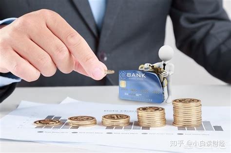 天津农商银行商业贷款利率表一览2023年-商业贷款利率 - 南方财富网