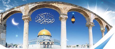 New York Ramadan Calendar 2025