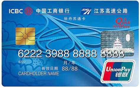 银行卡更新换代 CPU卡成最佳选择-深圳凯晟可视卡公司