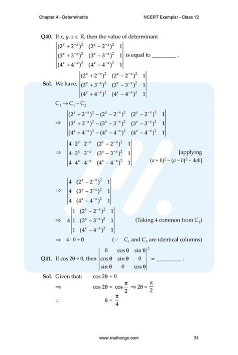 Image result for Maths Chapter 4 Class 12 Test