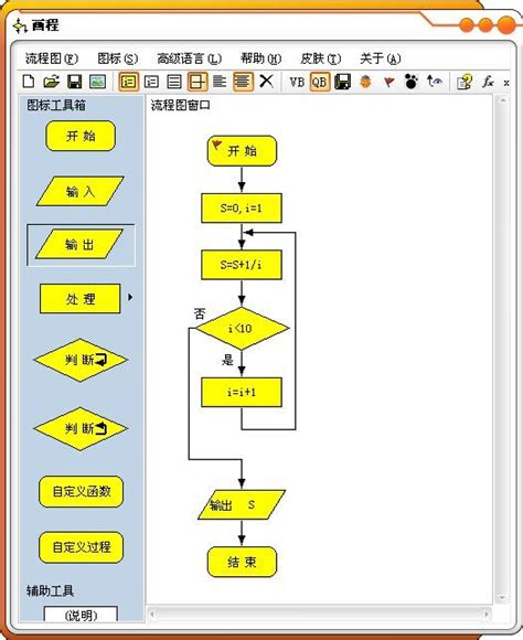 Word编辑信函技巧 快速用Word编辑信函技巧（Word2007新手入门7课） | 优词网