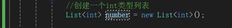 C# Liste 的图像结果