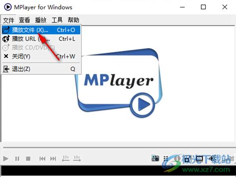 mplayer怎么播放视频？-MPlayer播放器播放本地视频的方法 - 极光下载站