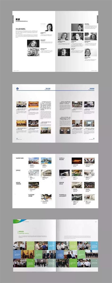 网页/EDM界面设计，简约风格。|网页|企业官网|XiangyiLeo - 原创作品 - 站酷 (ZCOOL)