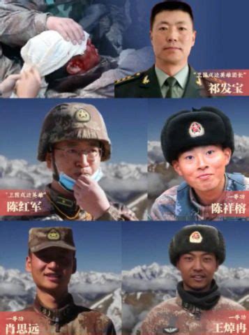 4名中国地质人员殉职 原因终于查明-中国瞭望-万维读者网（电脑版）