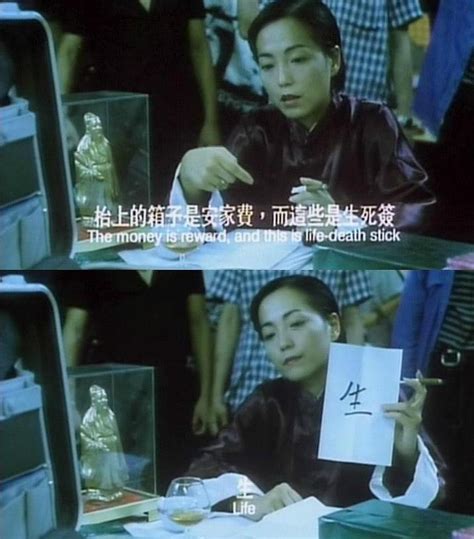 [大富之家][MKV/5.8GB][国粤双语][1080P中字][1994香港喜剧][豆瓣7.7分]-HDSay高清乐园
