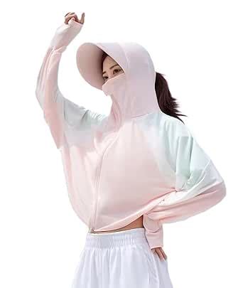 Buy Alexvyan Size-L Women's UV Protection Jacket, Lightweight Summer ...