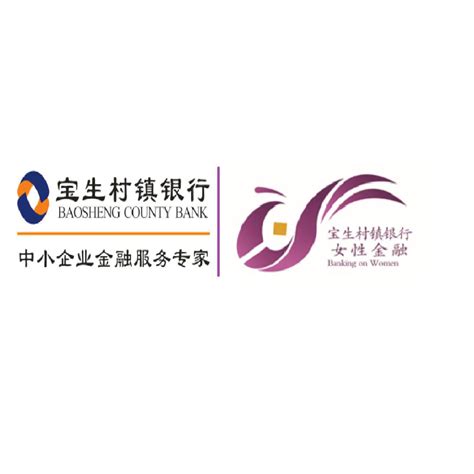 锦绣经营贷-深圳市中小企业公共服务平台
