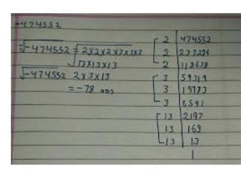 The cube root of 474552 is - Brainly.in
