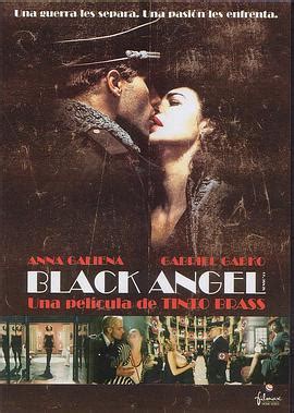 《黑天使》完整版HD在线观看 - 电影 - 策驰影院