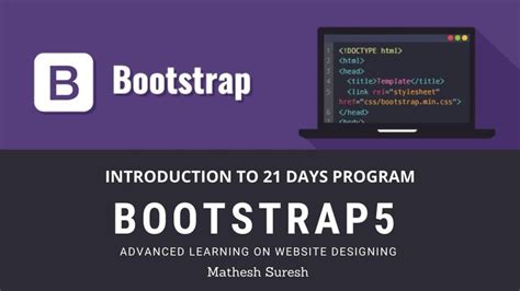 Bootstrap 5 Tutorial 的图像结果