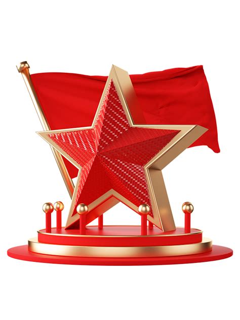 党政 的图像结果