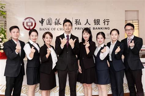 桂林银行关于个人客户服务体系升级的公告_我行_增值_贵宾
